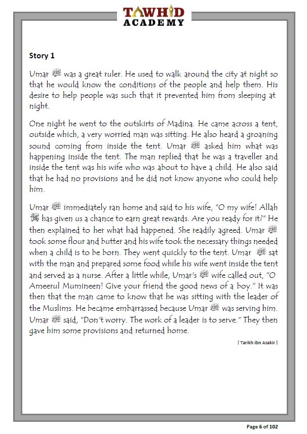 Hadith Book