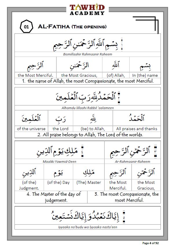Understanding Quraninc Arabic